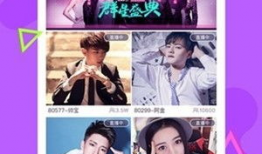 91直播看福利,精彩瞬间尽收眼底