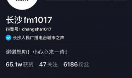 吃遍娱乐圈所有的瓜,揭秘娱乐圈那些不为人知的秘密