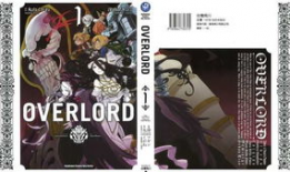 overlord漫画,异世界召唤师的奇幻冒险之旅