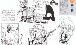 著名漫画作品,英雄集结，传奇再续